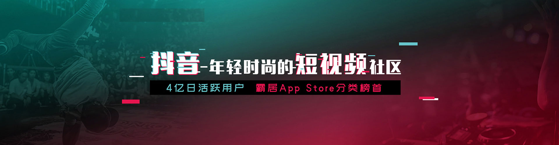 云溪信息流代运营